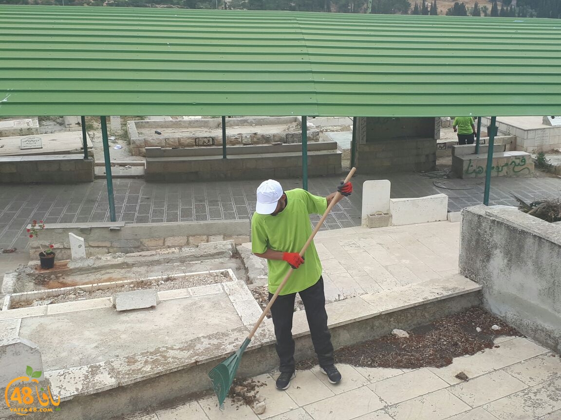 Yaffa mo3askar 8th (4).jpg